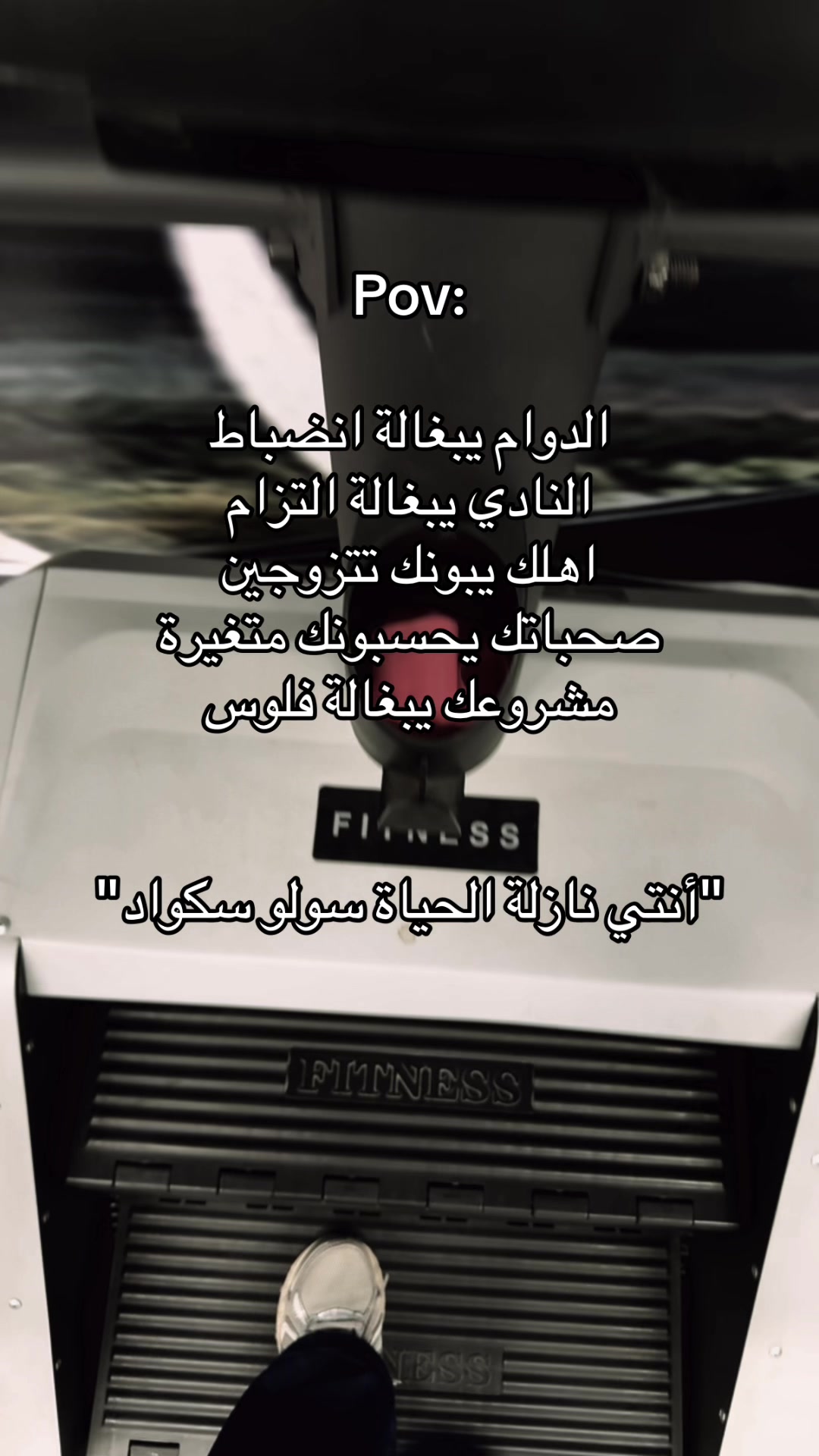 @Belle 🇸🇦