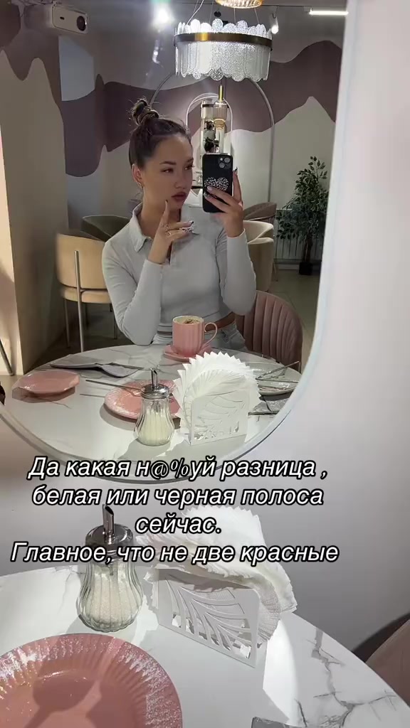 @Светка 🍬