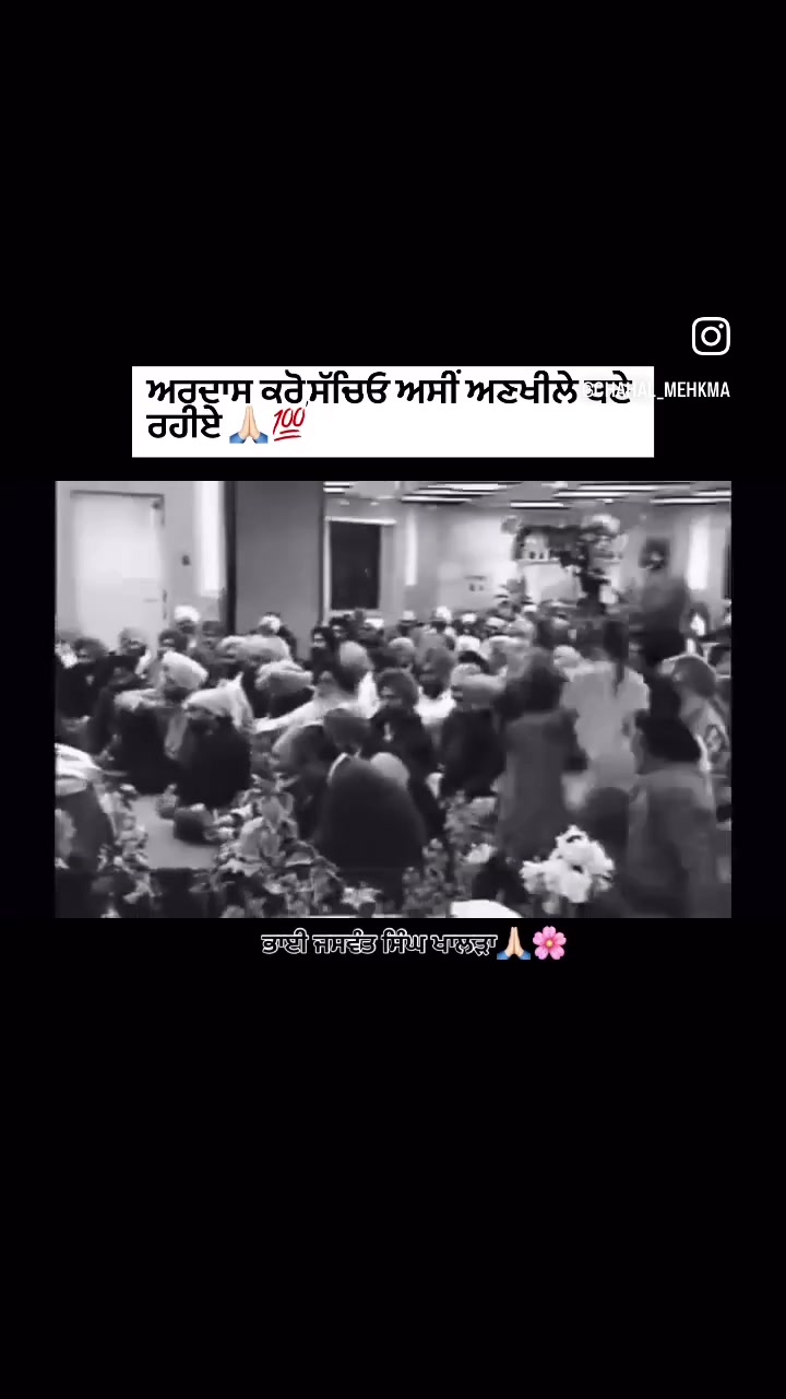 @🦅Sidhu 🦅