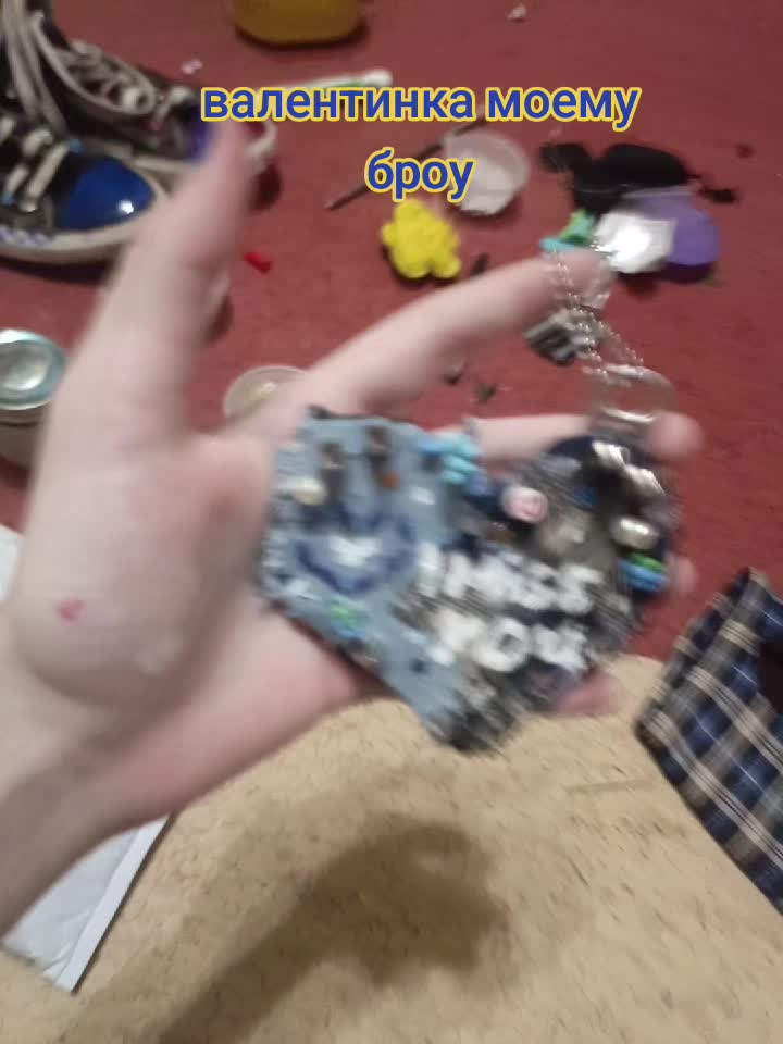 @ФОМКА( =ω= )🫐@