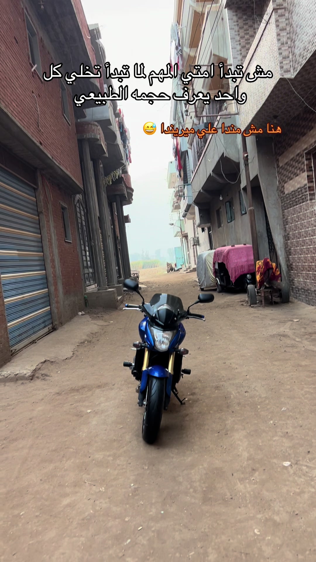 @﮼موسي﮼🦅🇪🇬
