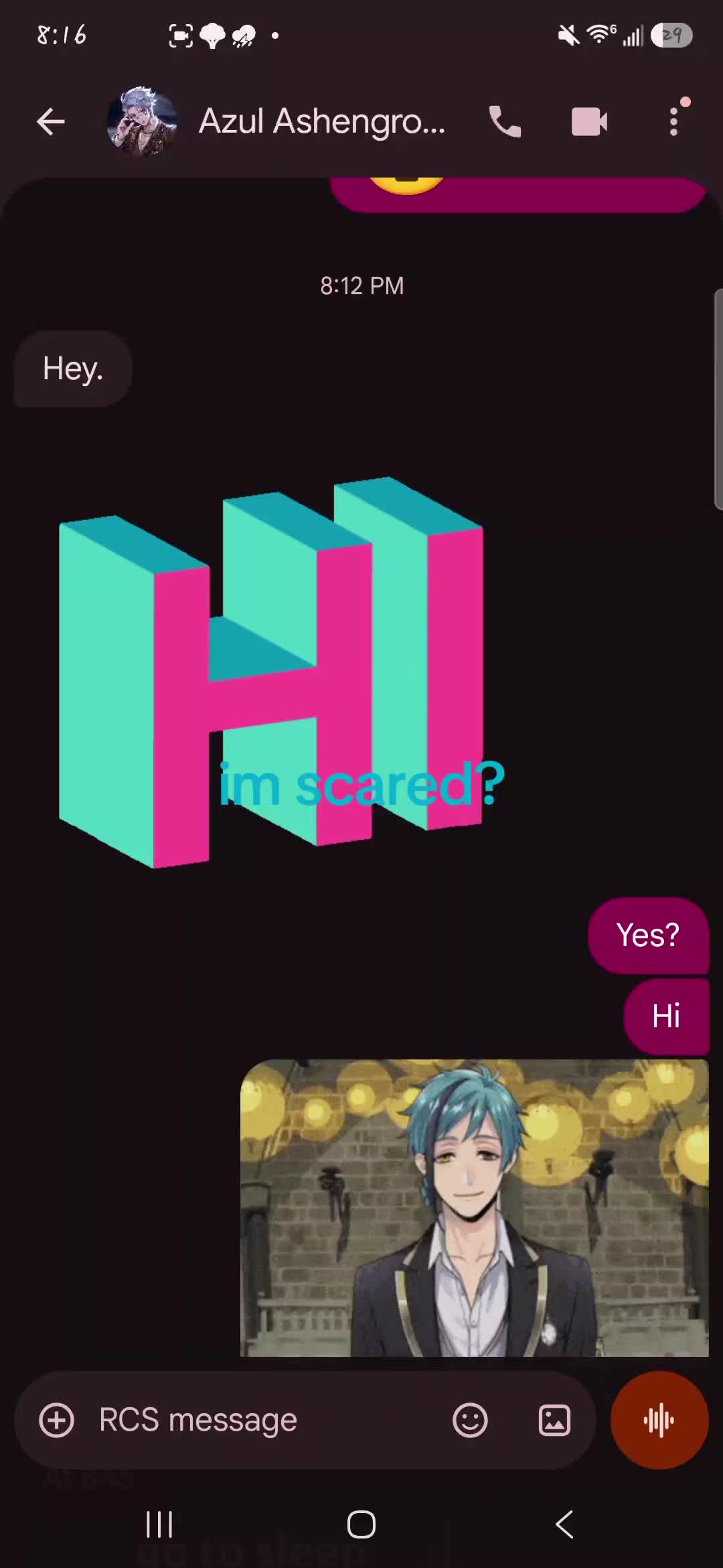 @꧁༺ 𝑺𝒍𝒚》𝑨𝒛𝒖𝒍 ༻꧂