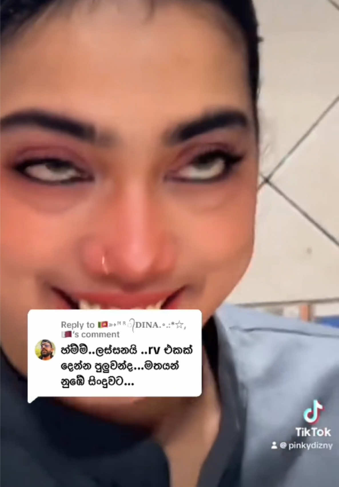 @පොපන්ත පොන්සේකා