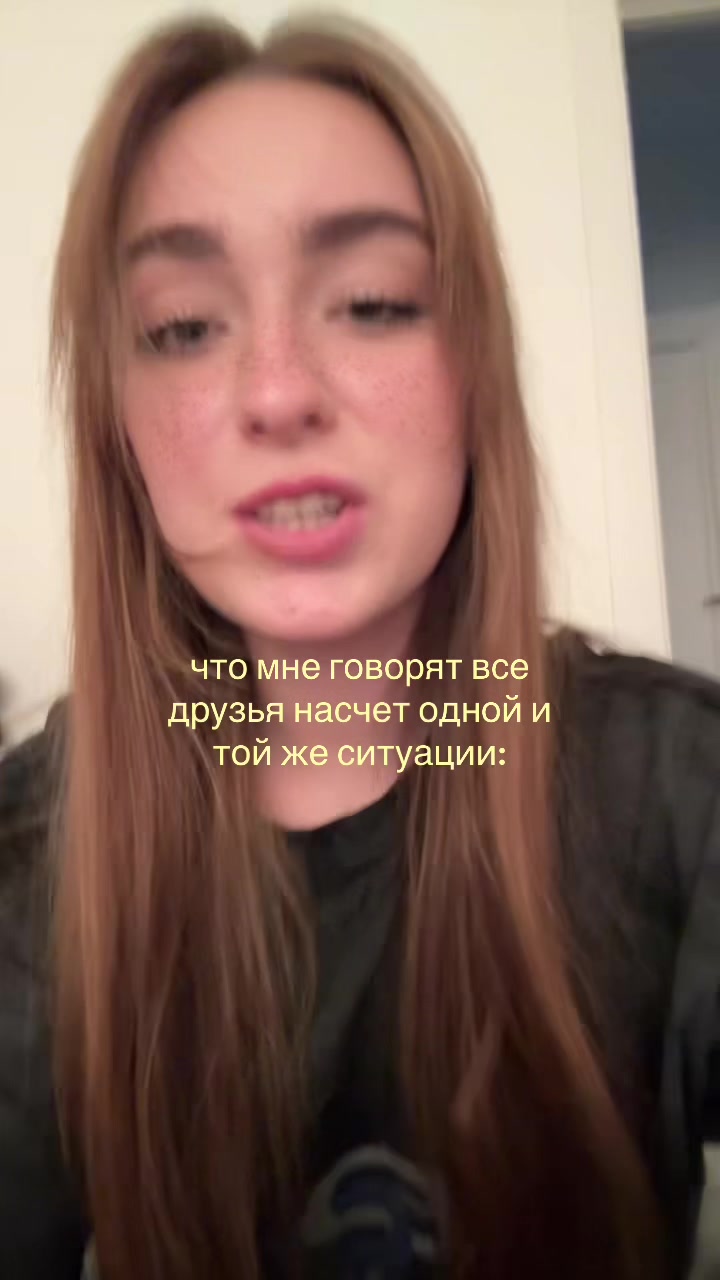 @осиджекс
