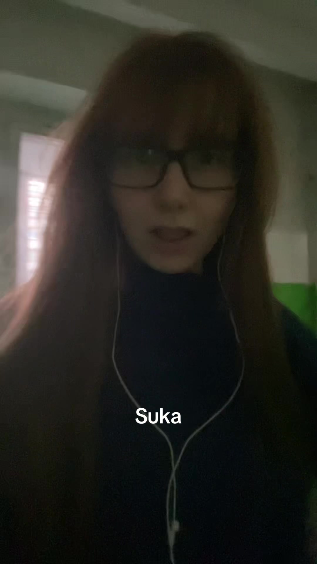 @Пока, Кать