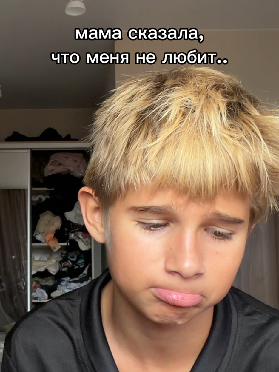 @МАКАР ДАВЫДОВ🔥
