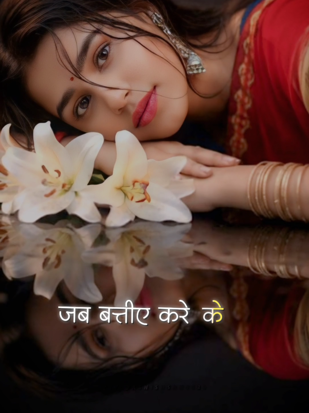 @Ashish Sah