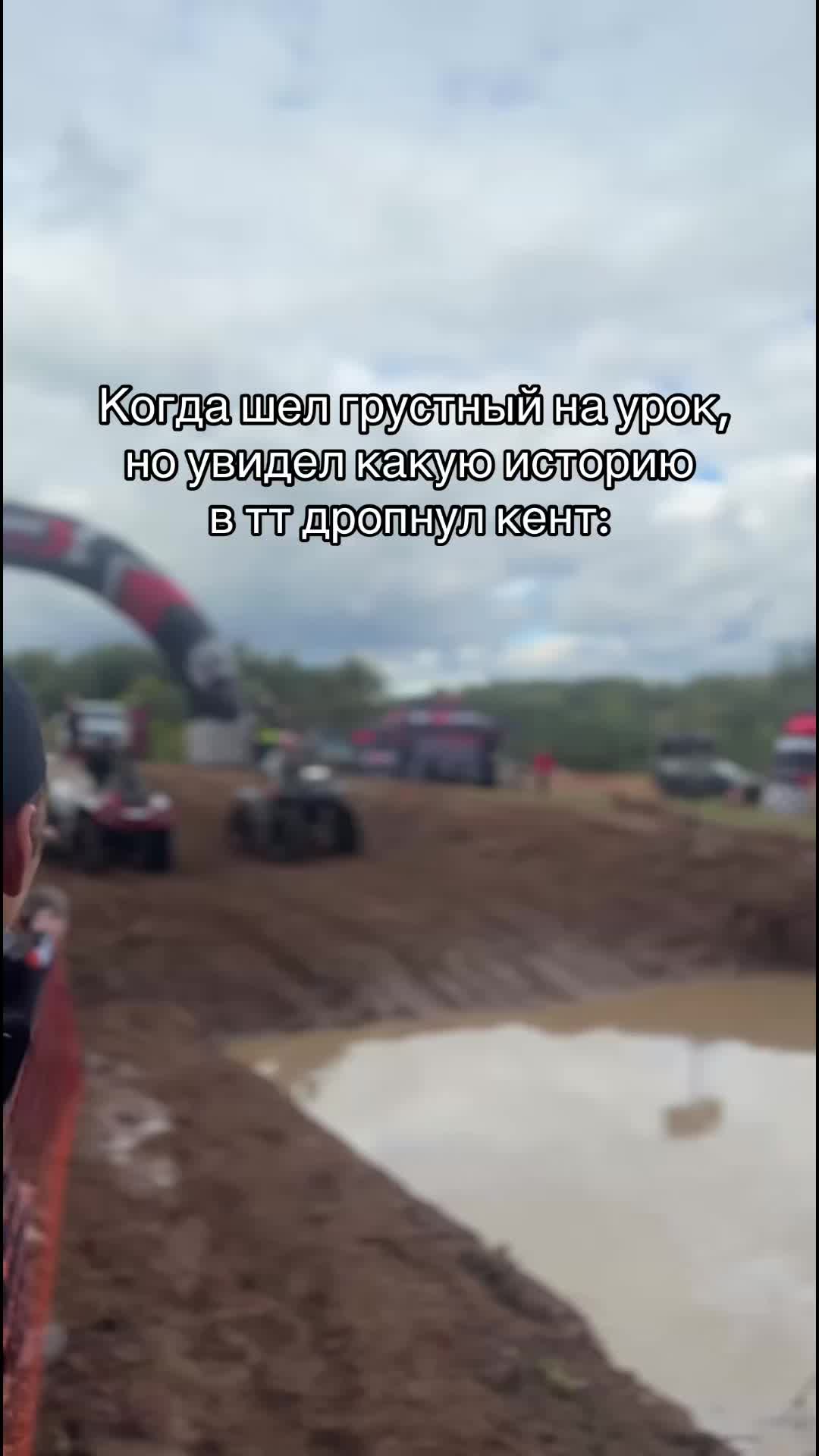 @656_TEAM