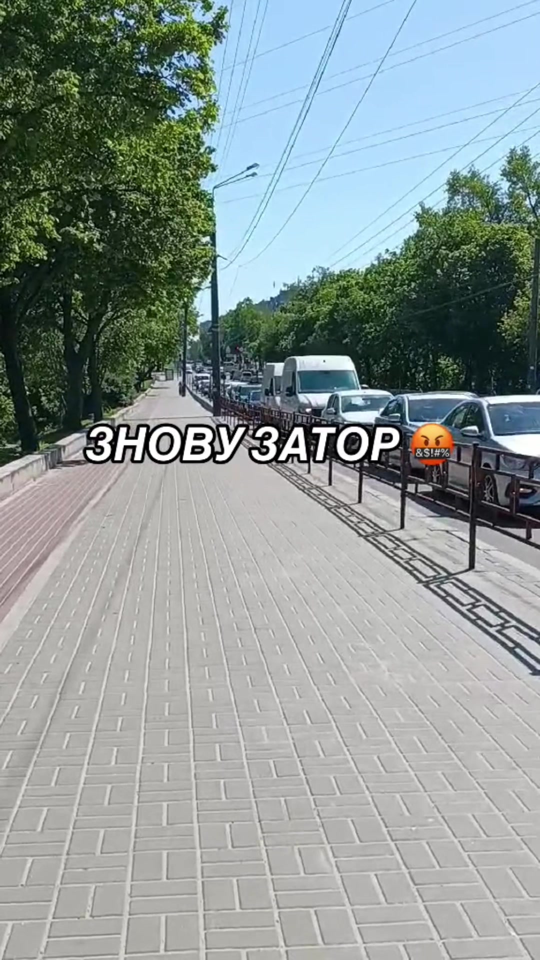 @ЧЕРНІГІВ ТІКТОК ПРО