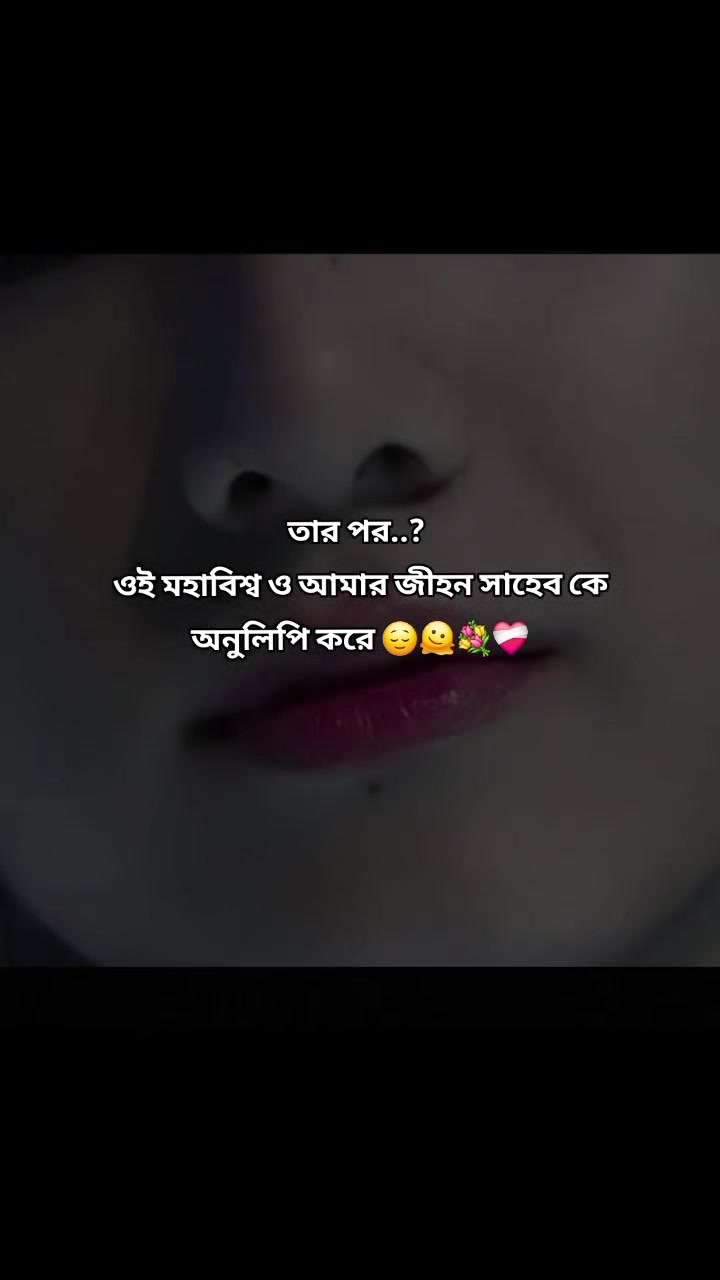 @đĢĻđĨĩ Jk ar sexy wife đĨĩđĢĻ
