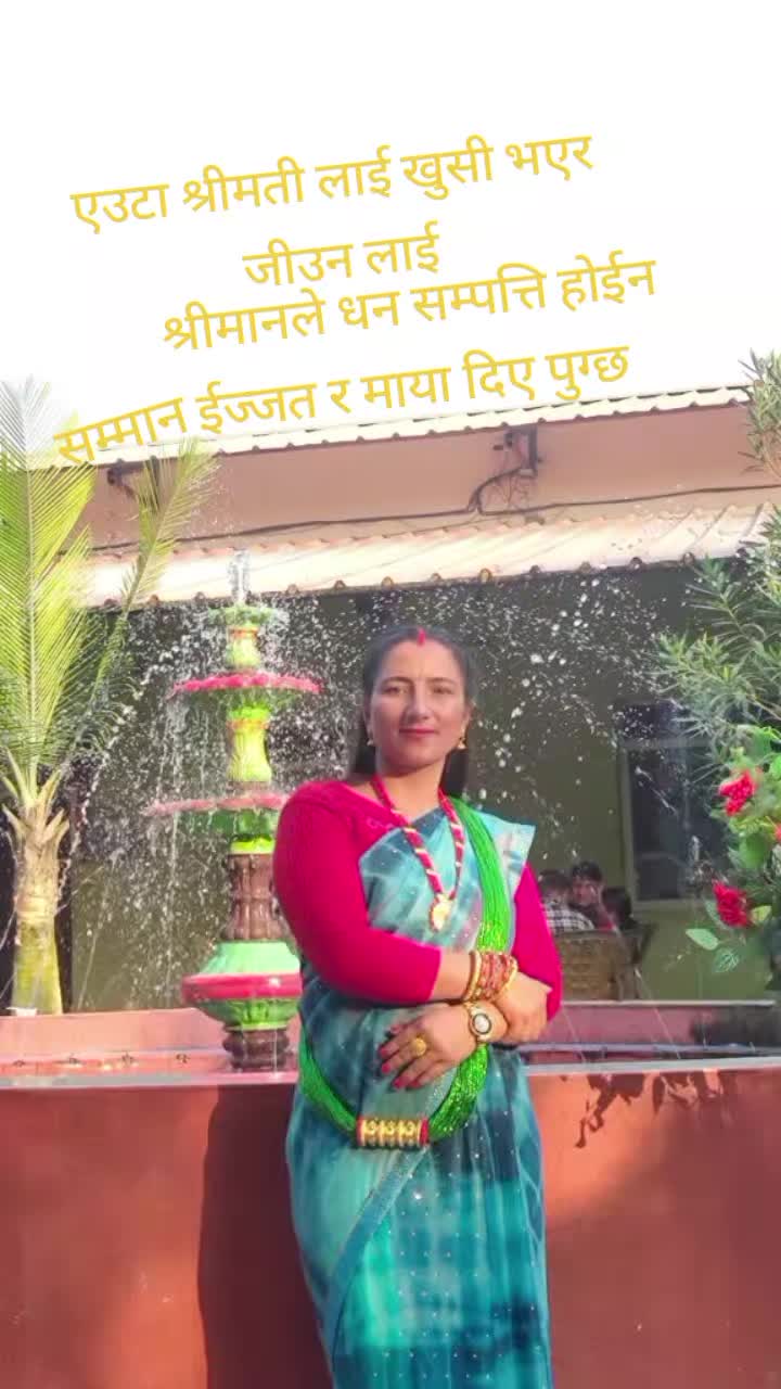 @laxmi bhujel