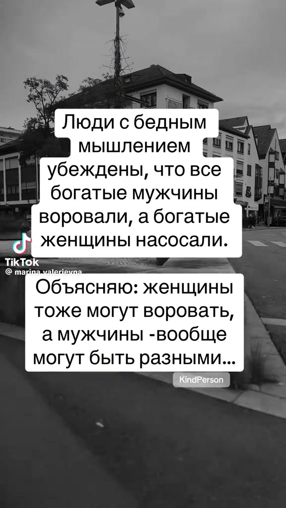 @Катюша🦂