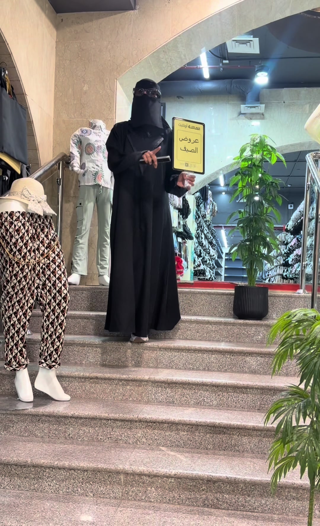 @العائلة آوتليت | family Outlet
