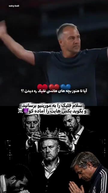 @football_tv680