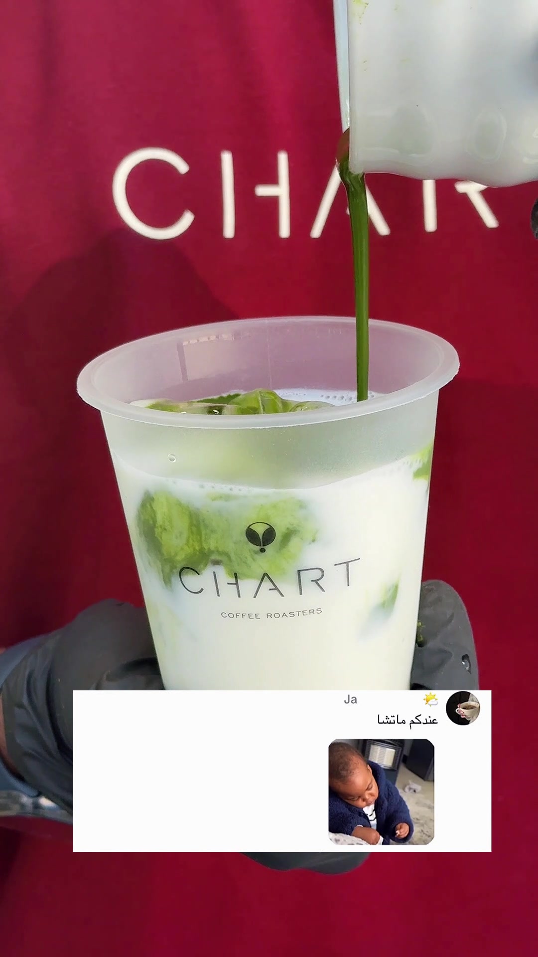 @Chart