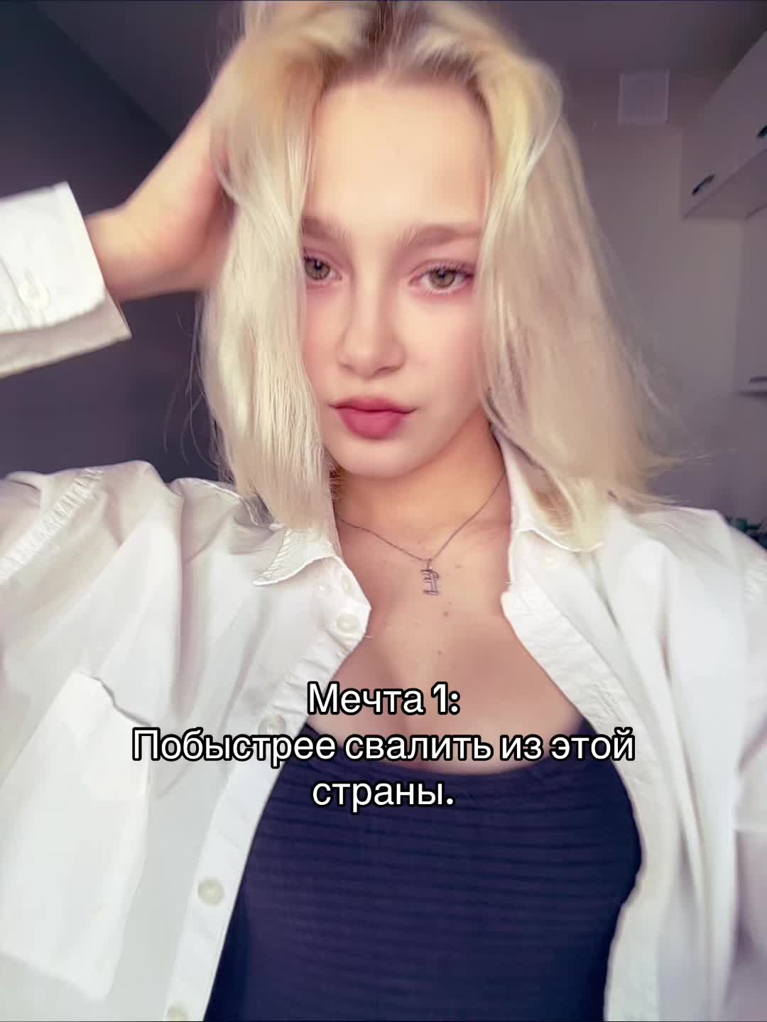 @Eva🪩