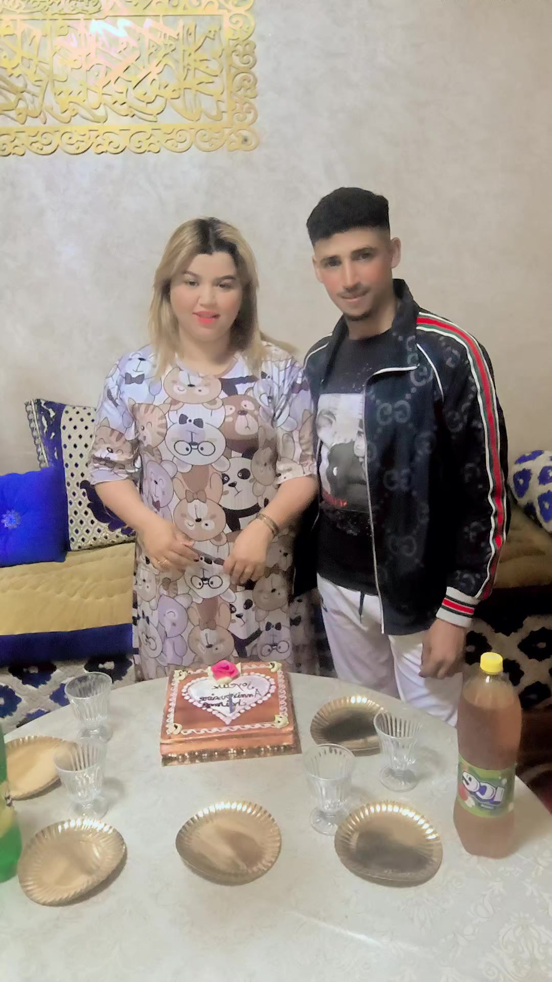 @🇲🇦العنيدة شيماء