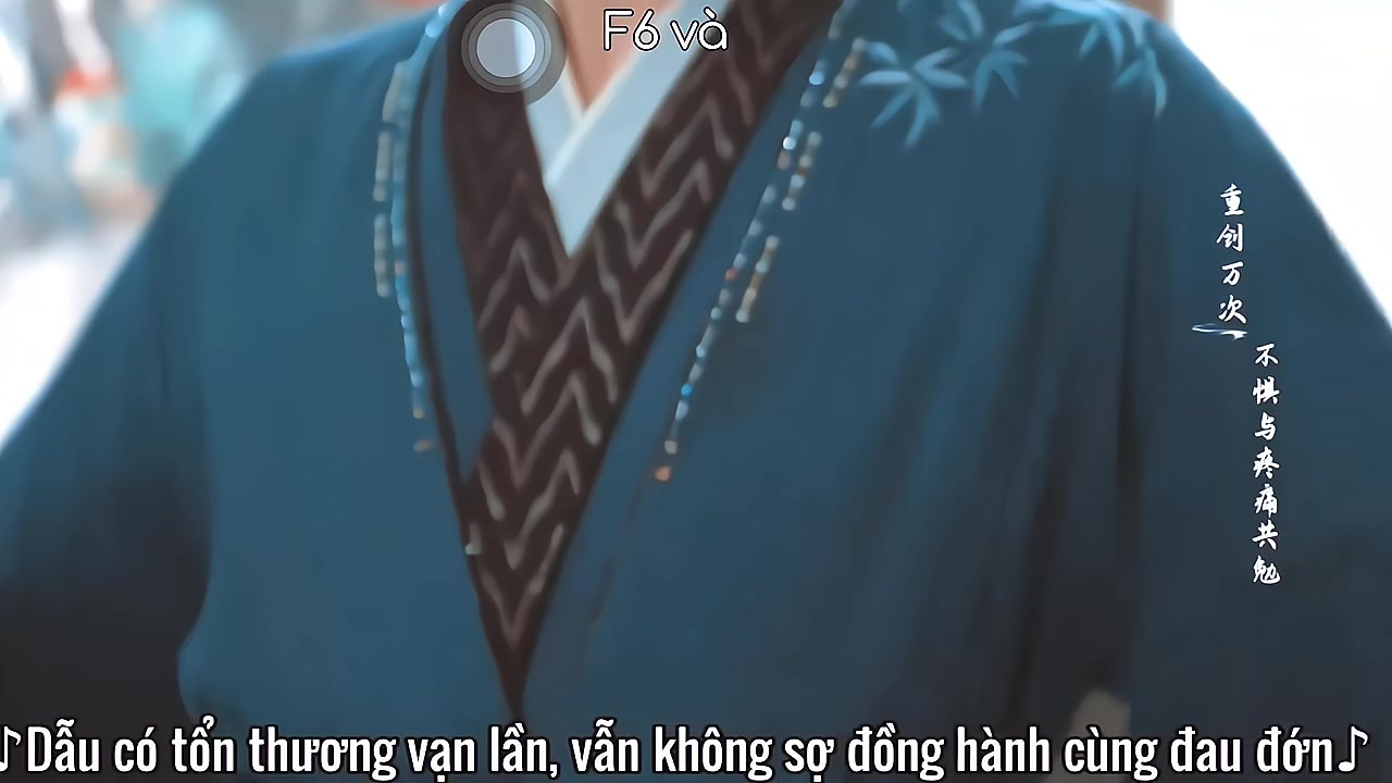 @Tệ!