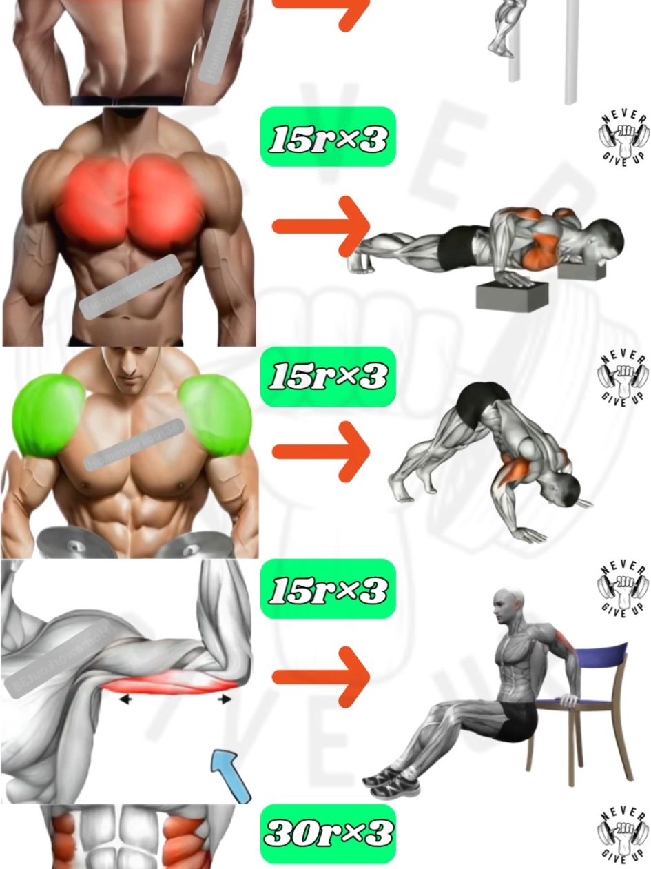@HOMEWORKOUT