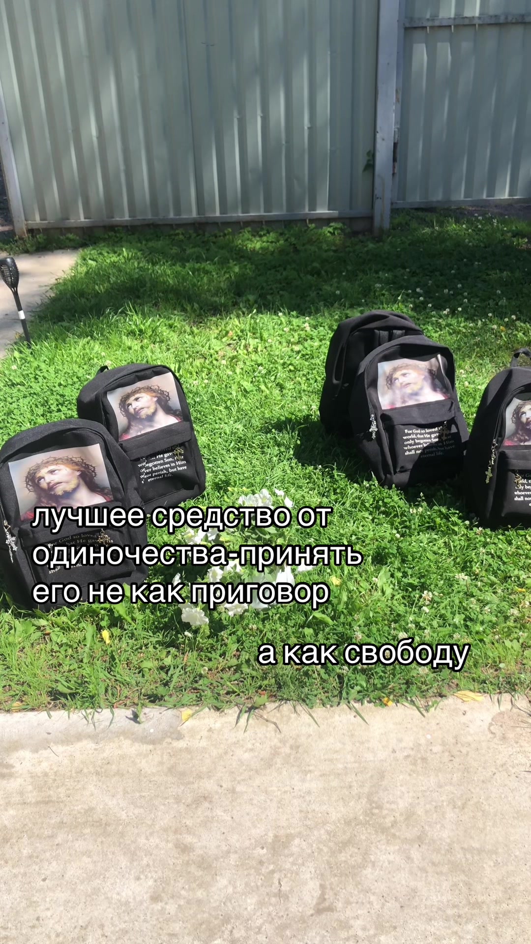 @тгк: serafim6s