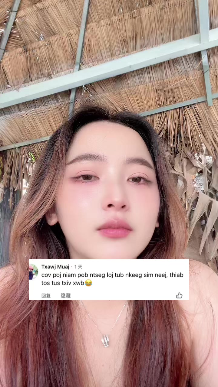 @NONO๐๐ธ Chang(เปเบเปเบเป1)
