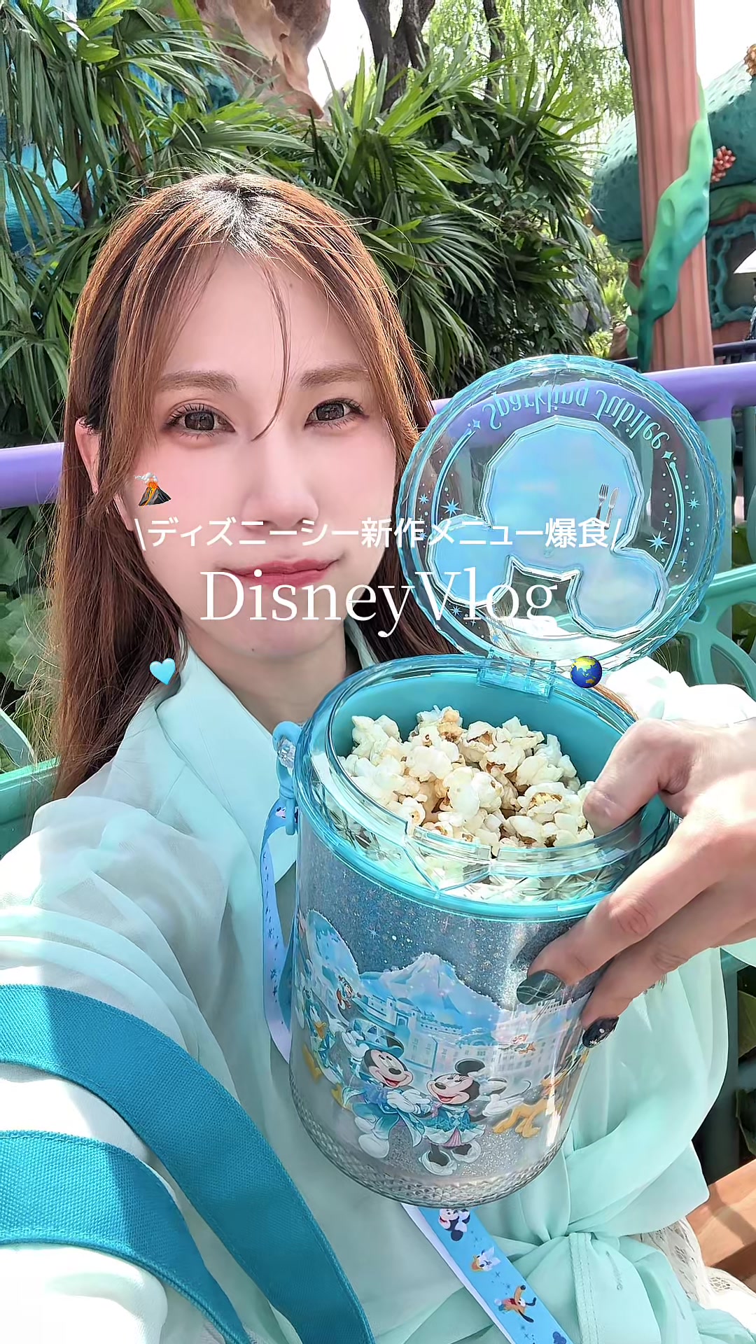 @鏡の国のリサ/Disney