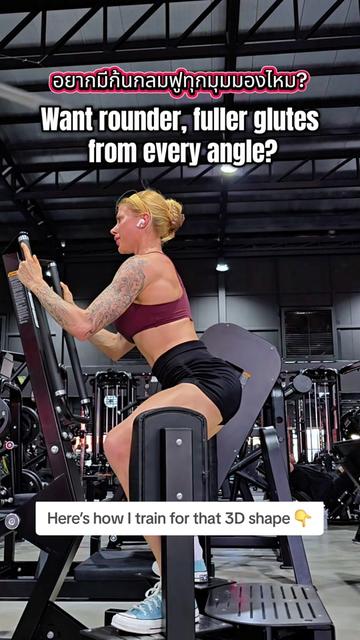 @KaylalaFIT