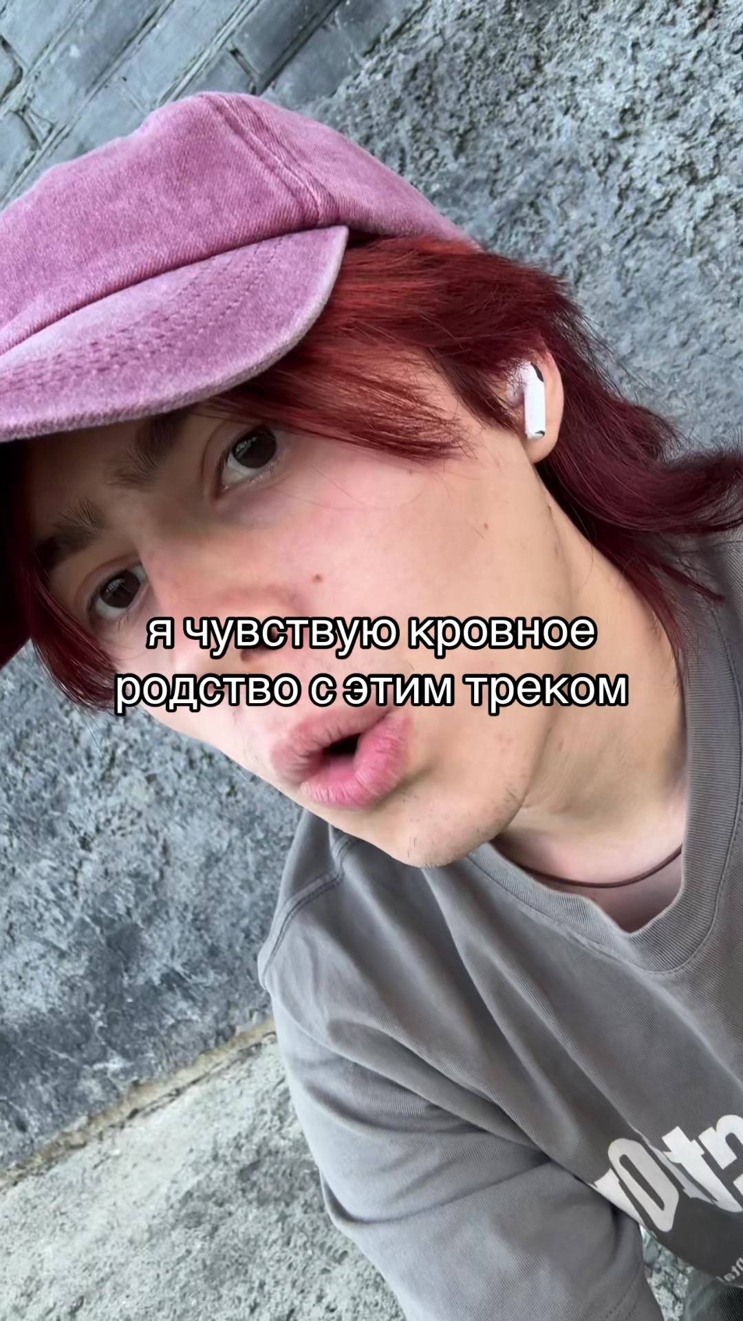 @тгк: сдвг и ерунда