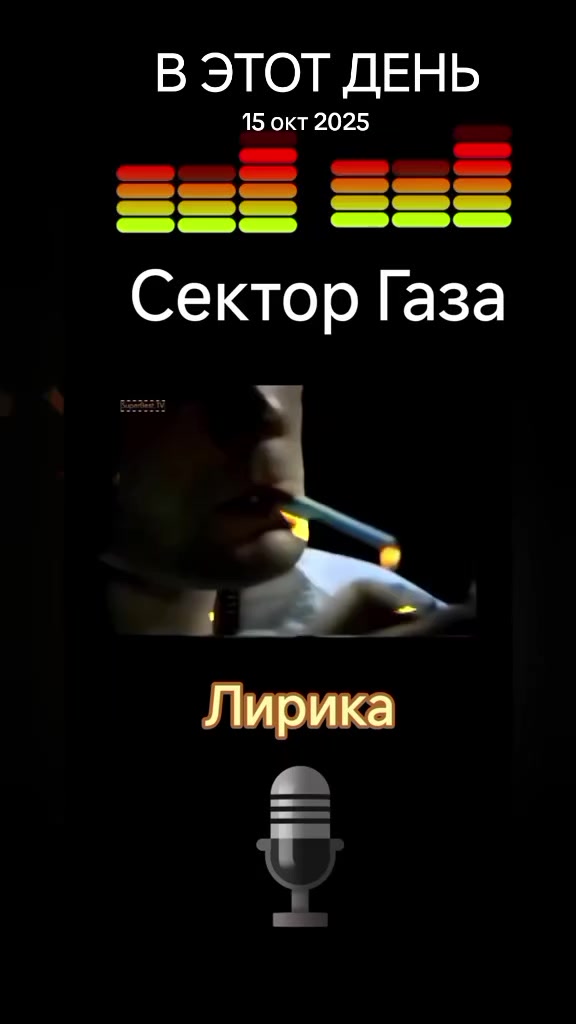 @𝓛𝓲𝓴𝓮 𝓜𝓾𝓼𝓲𝓬 📌