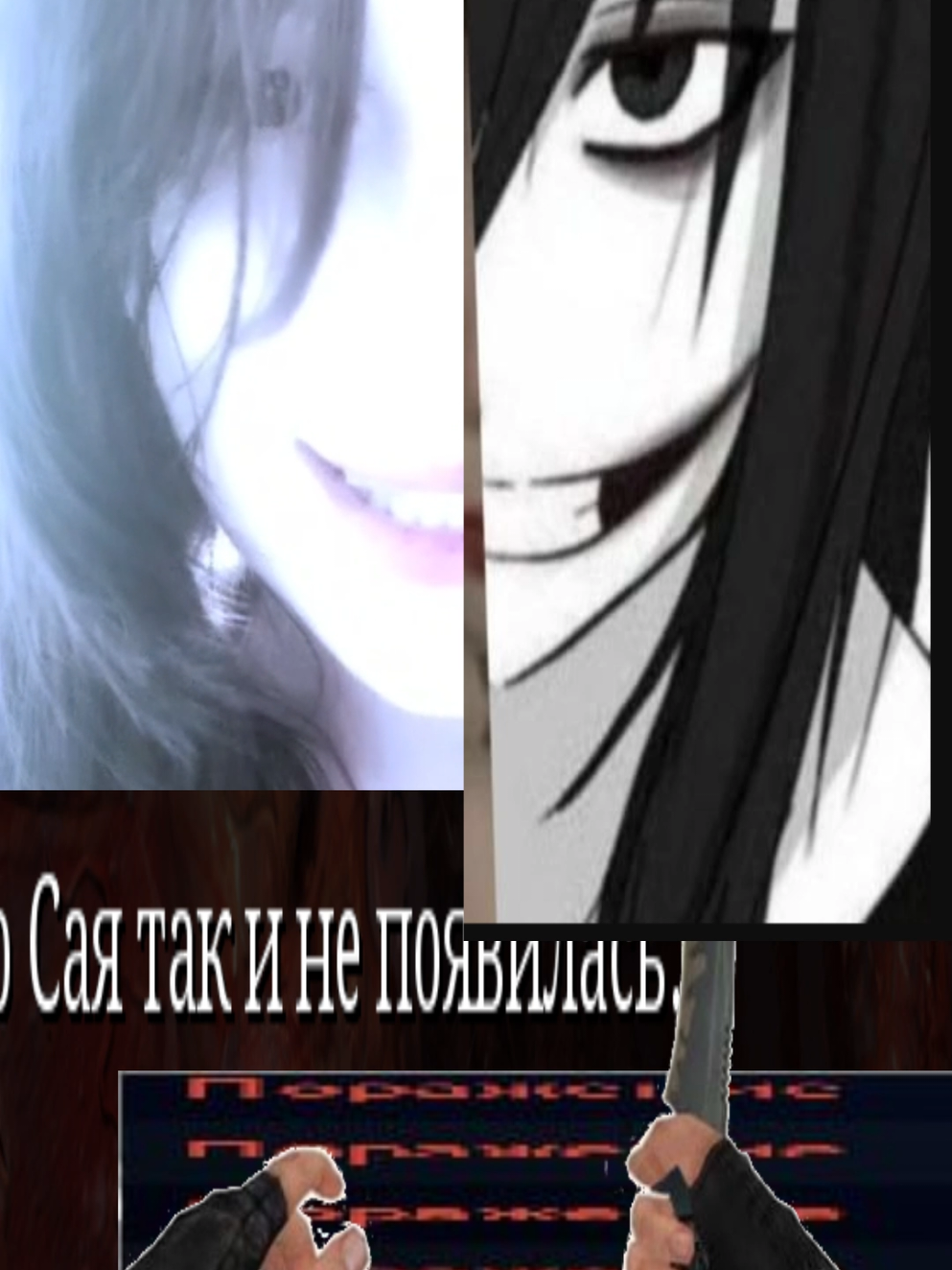 @сажри маи мазги