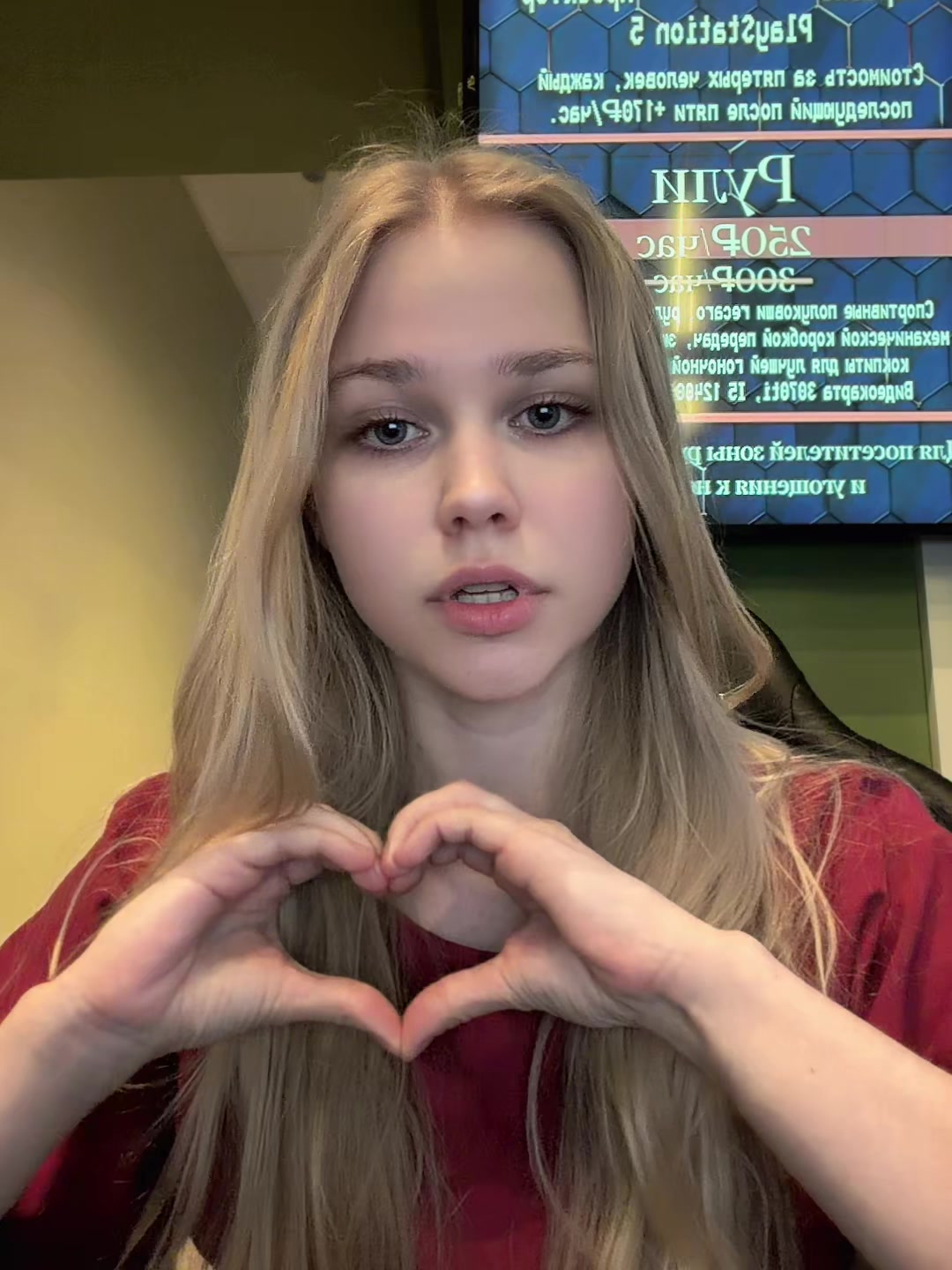 @НАТАЛИВ
