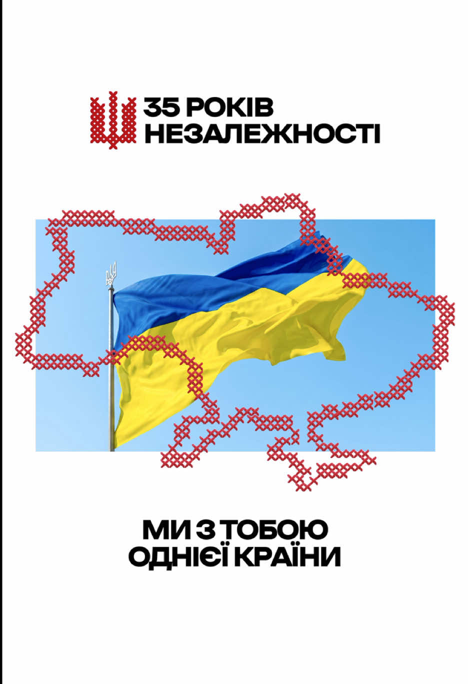 @МОН