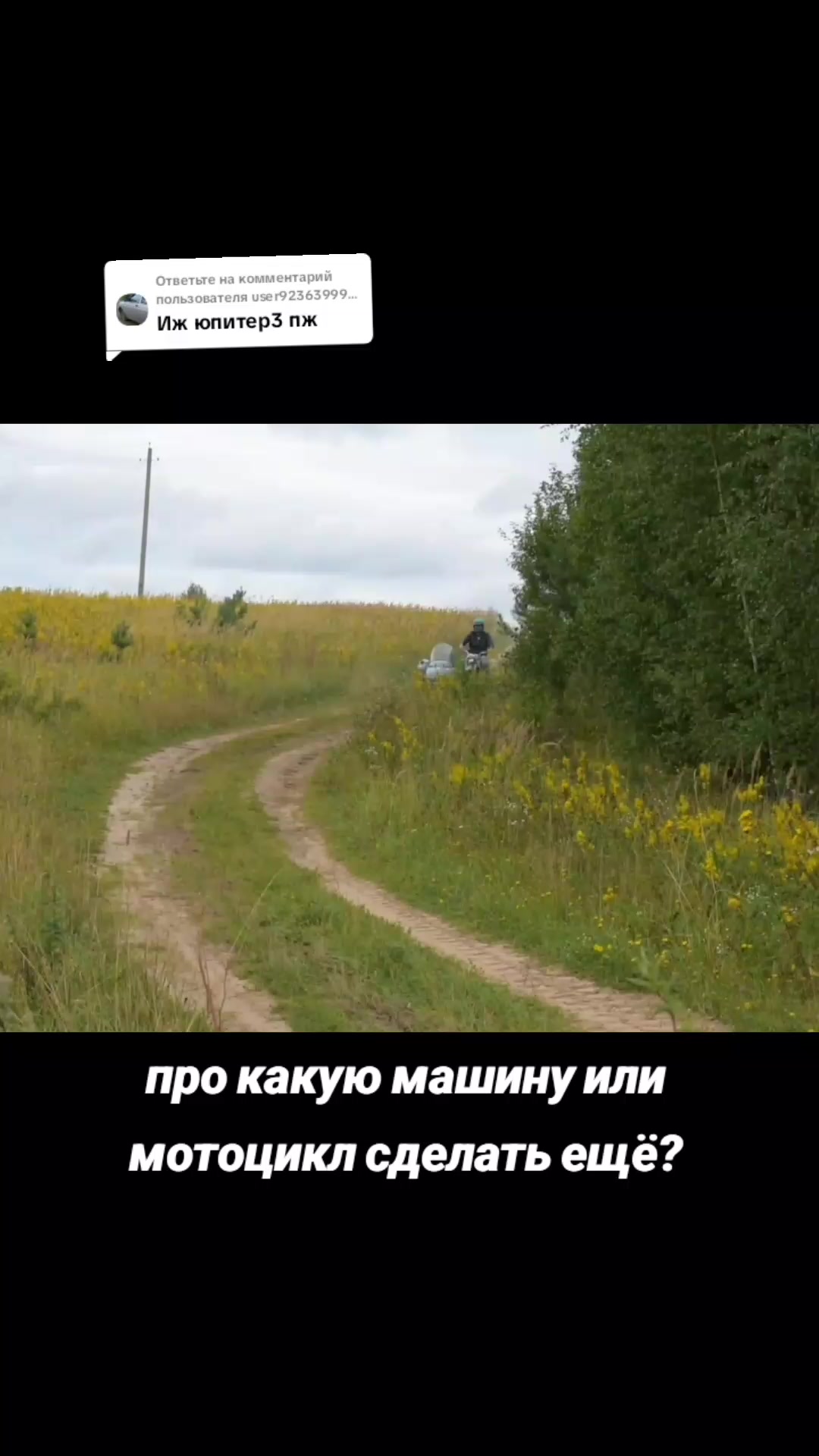 @Konstantin_nowo156