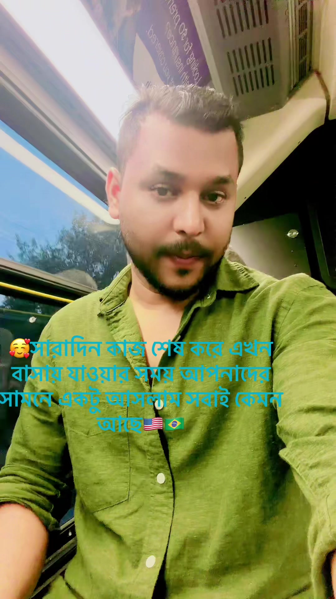 @🇺🇸RAJU UDDIN🇧🇩🇺🇸🇺🇸USA