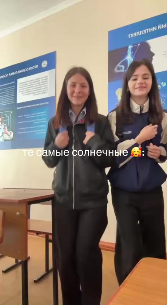 @пёсиха