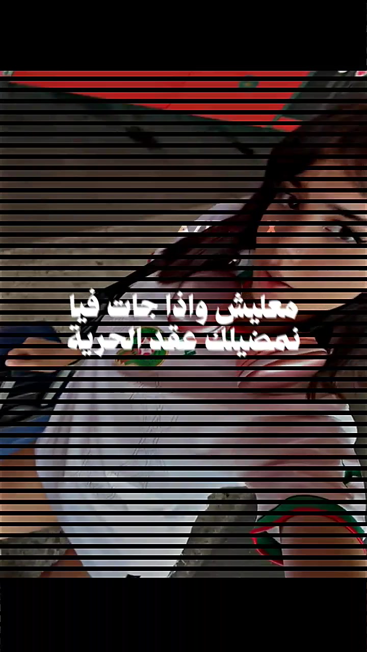 @didine_zizou_x1