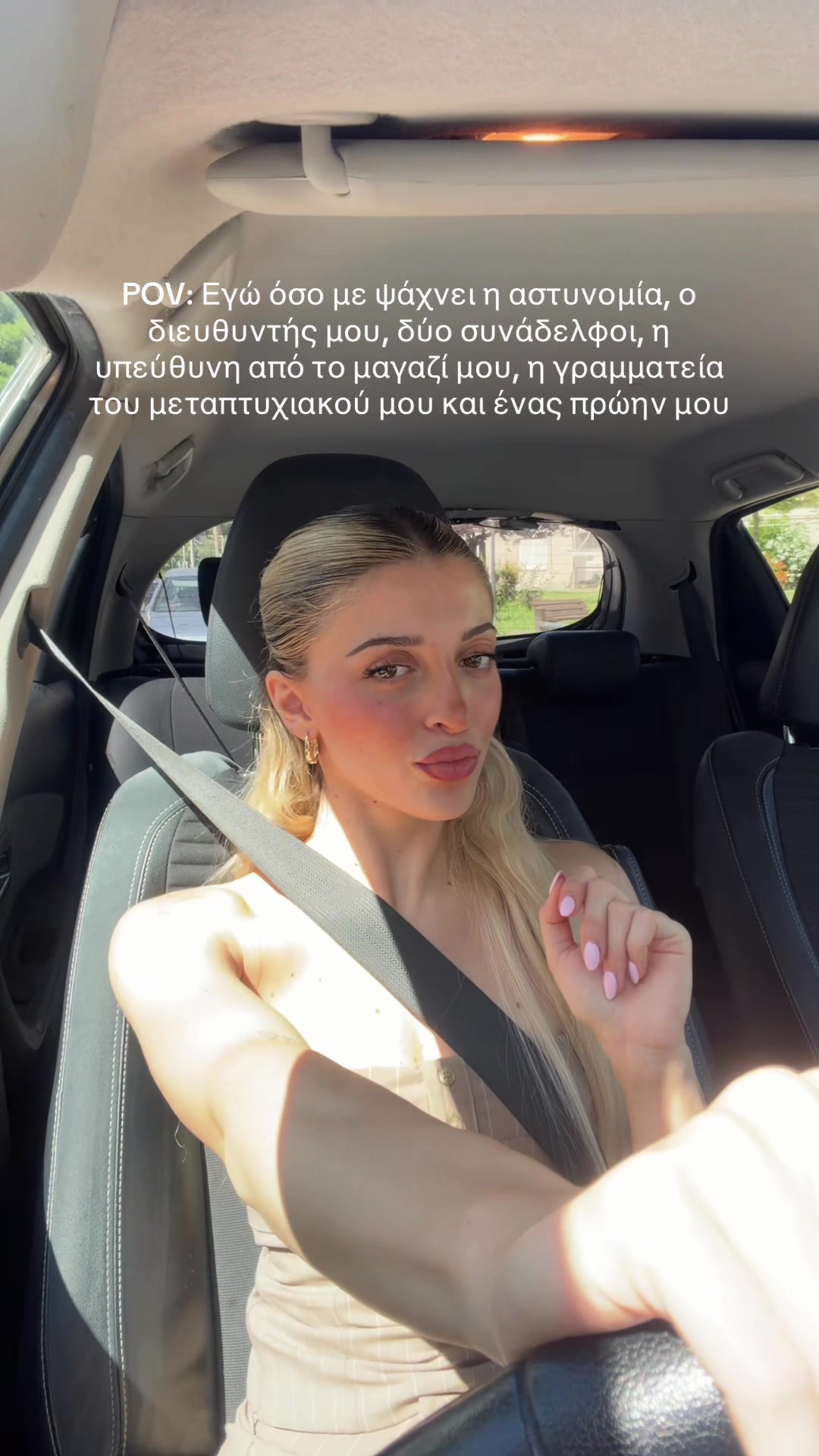@Medicinally Blonde