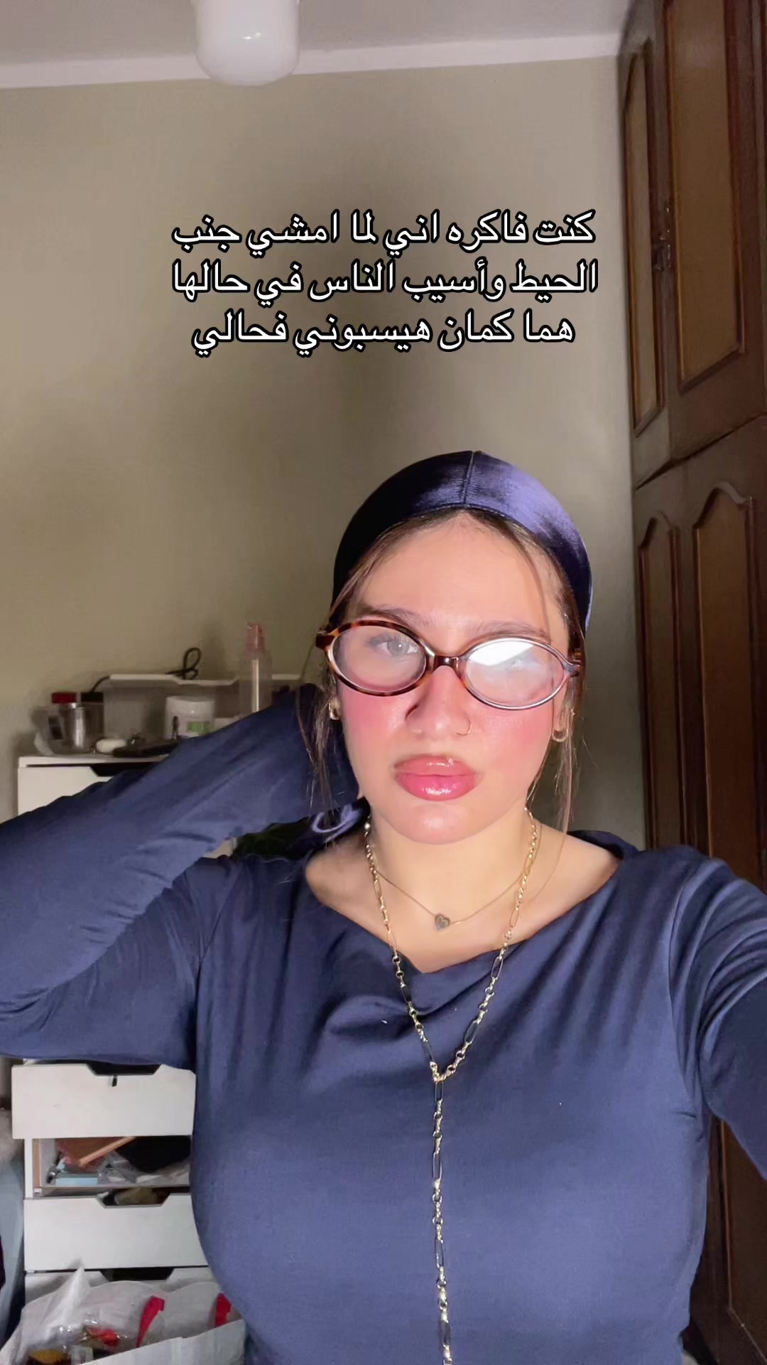 @Maryamellethy