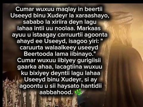 @📚 Dr Cigaal Siiro