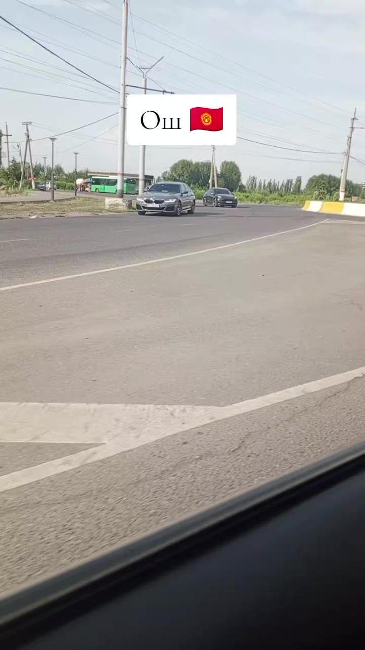 @Дина 571