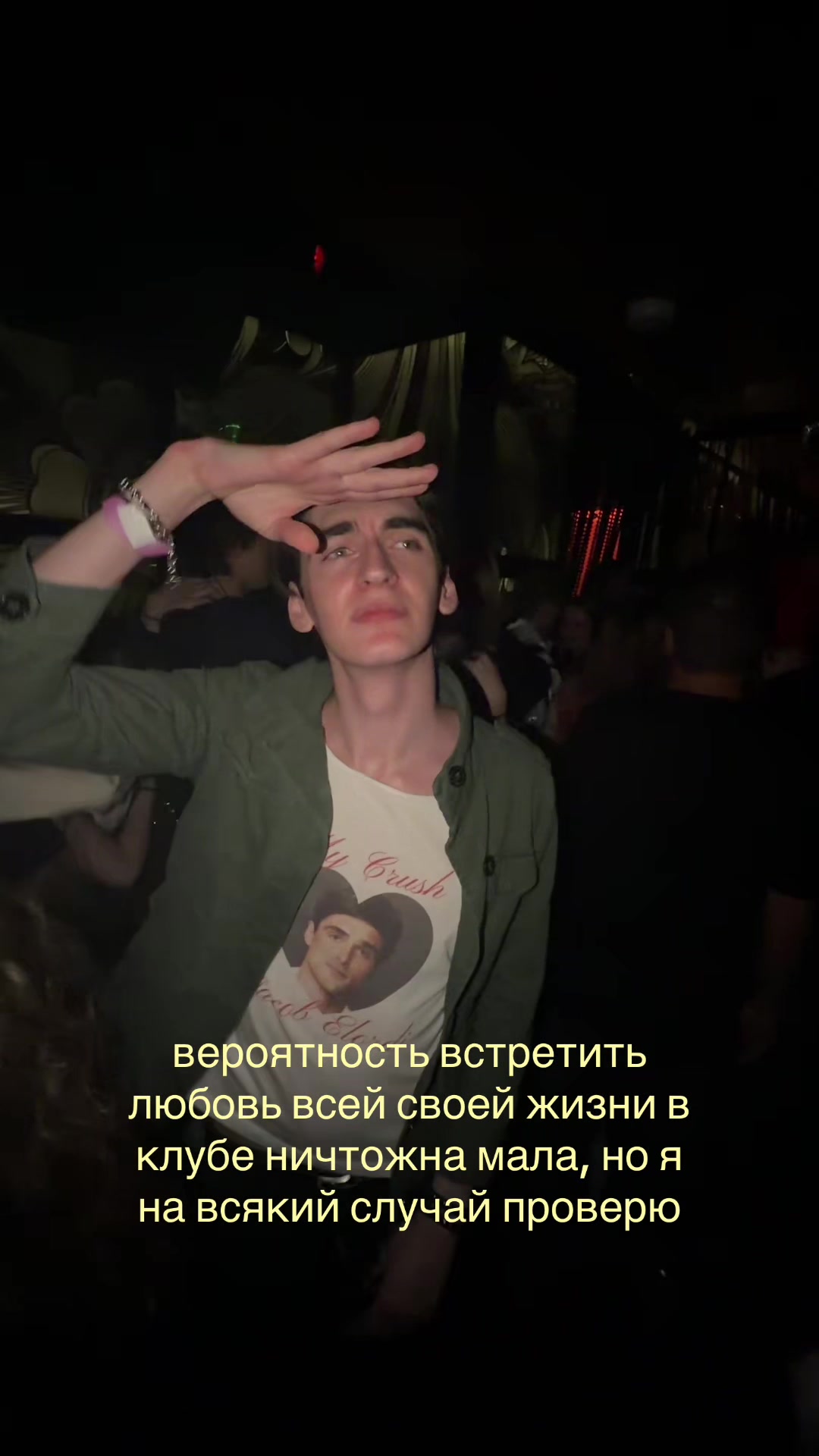 @Sebastian Harea