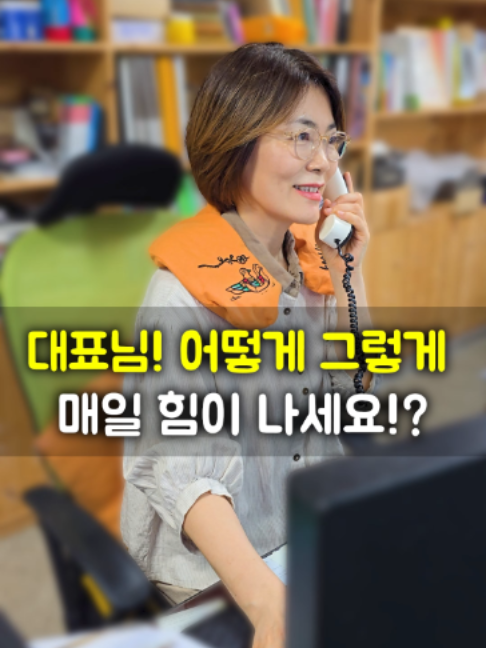 @들꽃잠