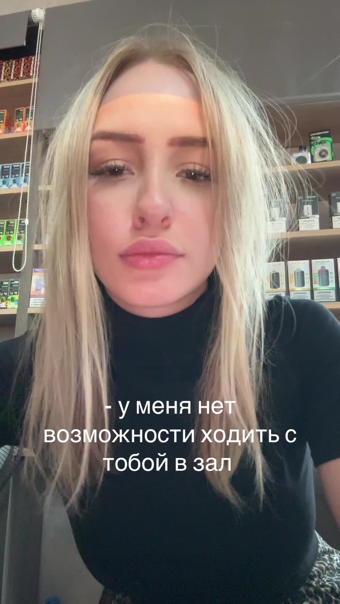 @аришка бро