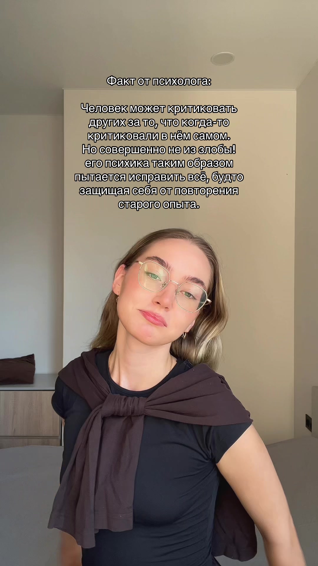@Oksana