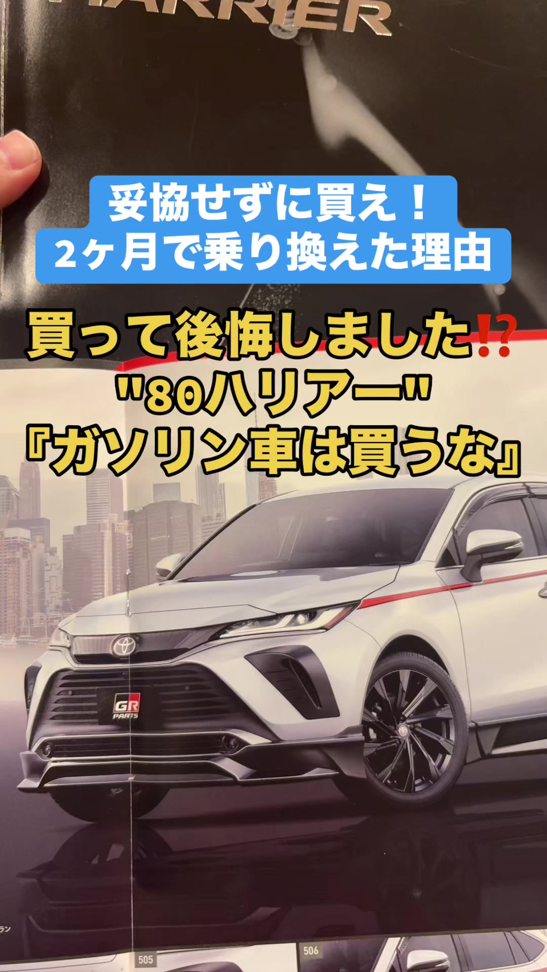 @ロールアイス🍨🚗