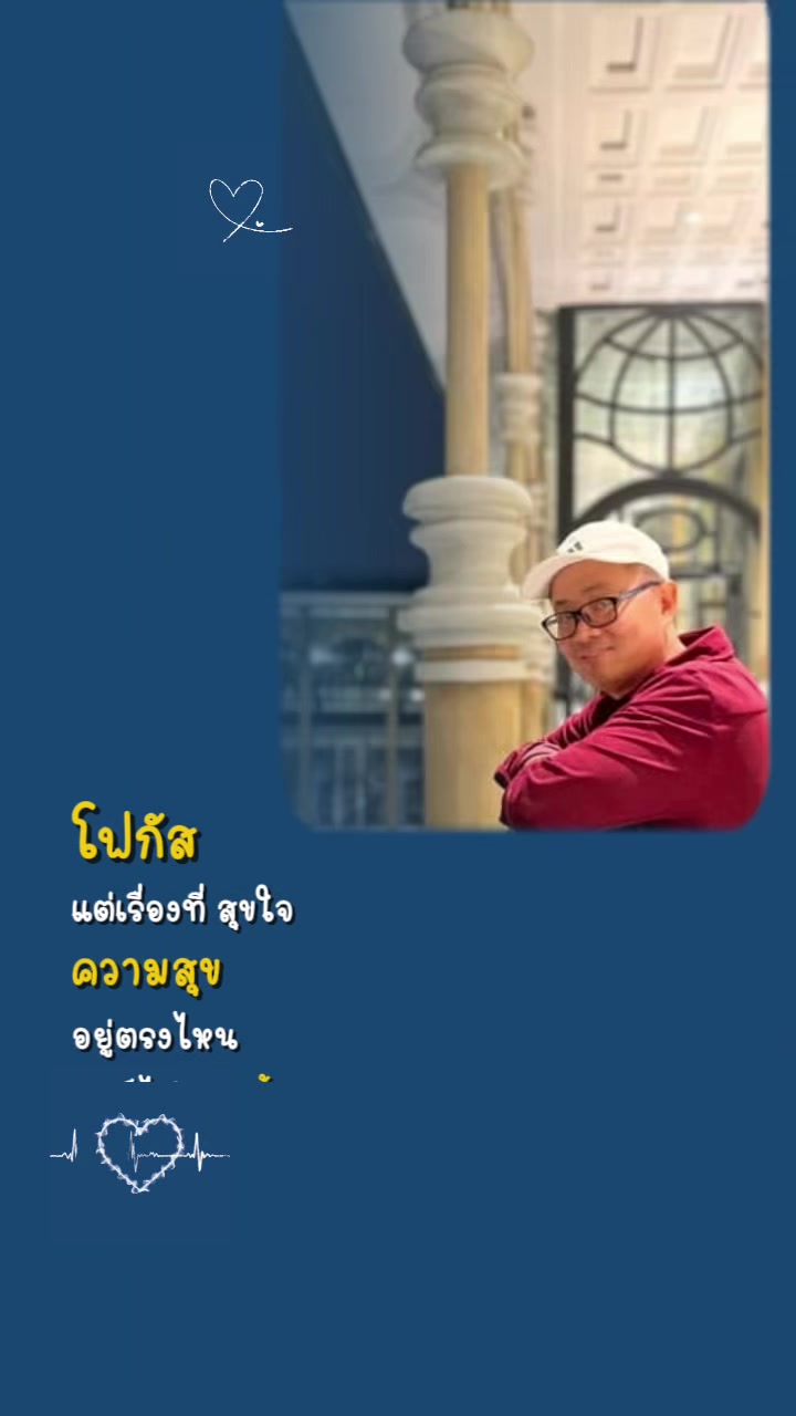 @ลีโอพาเที่ยวพากิน