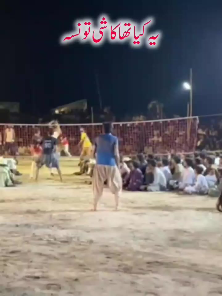 @ShAkiR BhUttA 🥰🍂