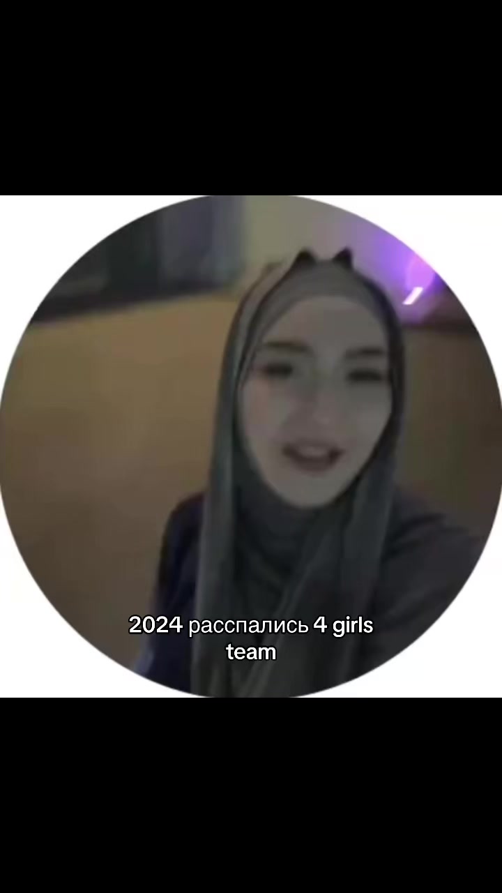 @Алматинские подростки🇰🇿