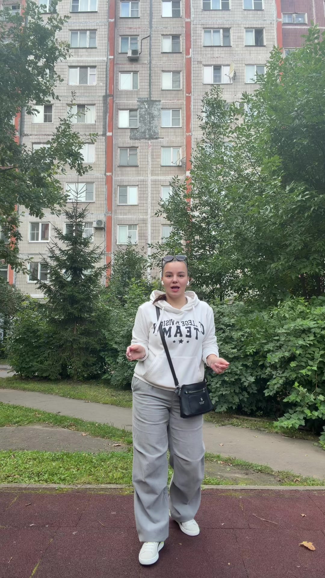 @Anastasia