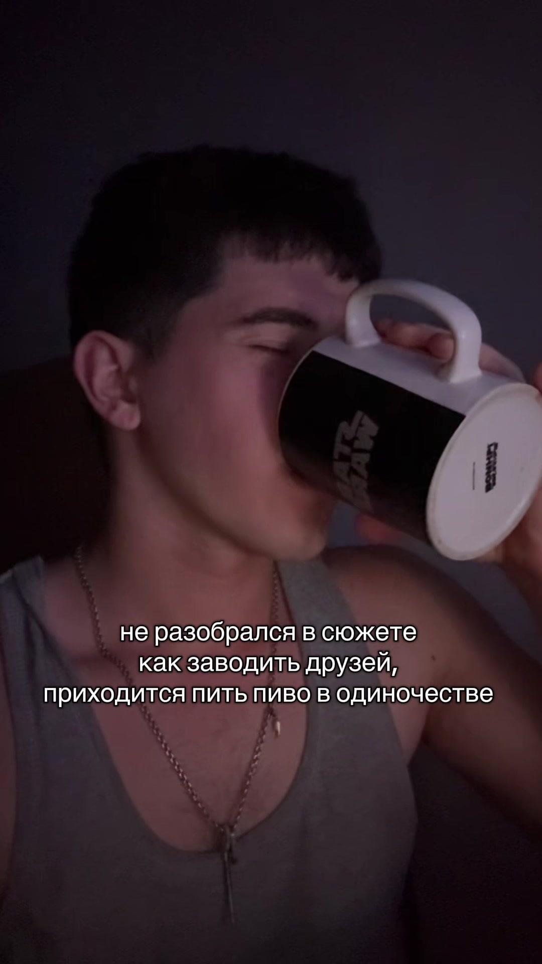 @ТГК: doumer's hutt